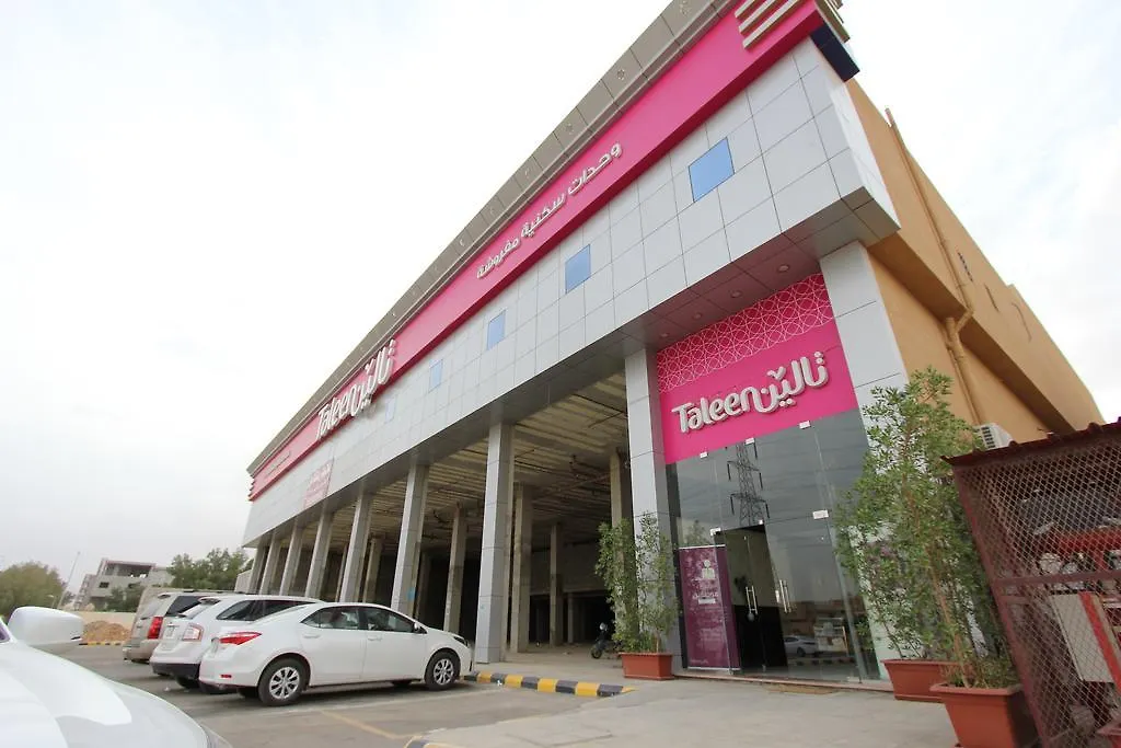 Taleen Alaqiq Hotel Apartments Rijád 3*,  Saúdská Arábie