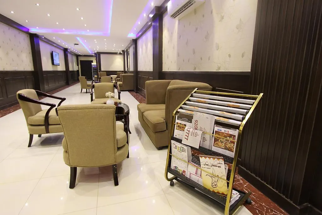 Aparthotel Taleen Alaqiq Hotel Apartments Rijád